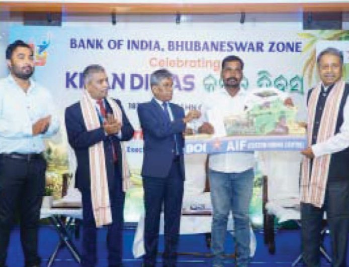 ବ୍ୟାଙ୍କ ଅଫ୍ ଇଣ୍ଡିଆ ଭୁବନେଶ୍ବର ଅଞ୍ଚଳ ପକ୍ଷରୁ ପିପିଲିଠାରେ କିସାନ୍ ଦିବସ କାର୍ଯ୍ୟକ୍ରମ ଆୟୋଜିତ