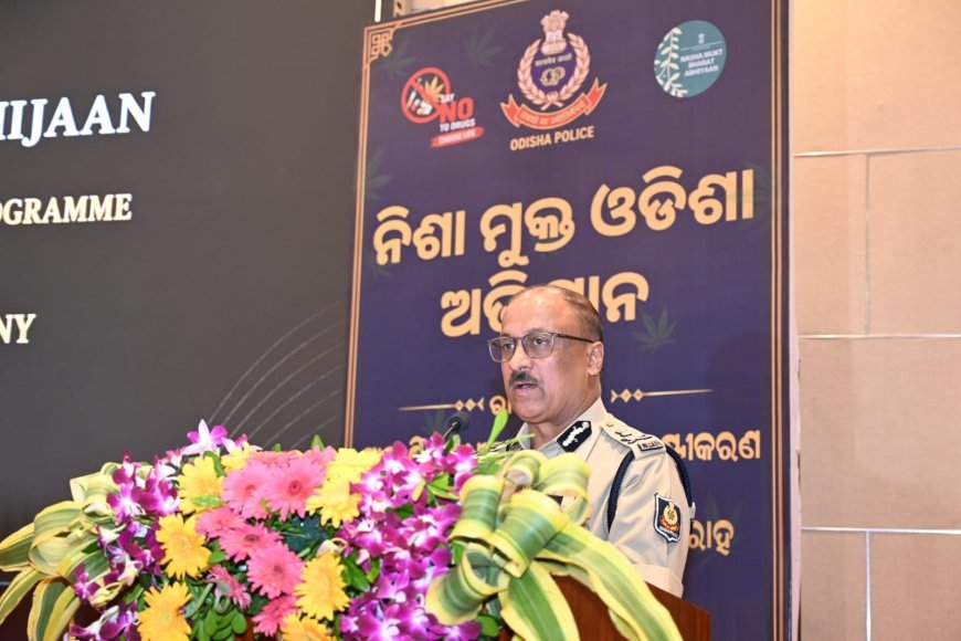 ନିଶାମୁକ୍ତ ଓଡ଼ିଶା' ଅଭିଯାନରେ ଓଡ଼ିଶା ପୋଲିସର ଐତିହାସିକ ସଫଳତା...