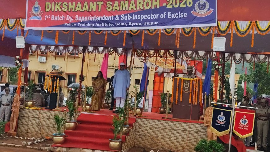 ପୋଲିସ ପ୍ରଶିକ୍ଷଣ ପ୍ରତିଷ୍ଠାନ, ସୋଲର, ବୈରୀଠାରେ ଓଡ଼ିଶା ଅବକାରୀ ବିଭାଗର ଭବ୍ୟ ଦୀକ୍ଷାନ୍ତ ସମାରୋହ ଅନୁଷ୍ଠିତ...