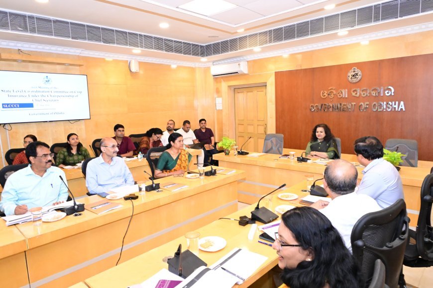 ମୁଖ୍ୟ ଶାସନ ସଚିବଙ୍କ ଅଧ୍ୟକ୍ଷତାରେ ୬୪ତମ ରାଜ୍ୟସ୍ତରୀୟ ଫସଲ ବୀମା ସମନ୍ୱୟ କମିଟି ବୈଠକ...