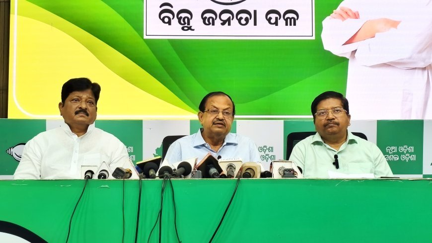 ରାଜ୍ୟରେ ଡାକ୍ତର ମାନଙ୍କ ଆନେ୍ଦାଳନ ପ୍ରସଙ୍ଗ...