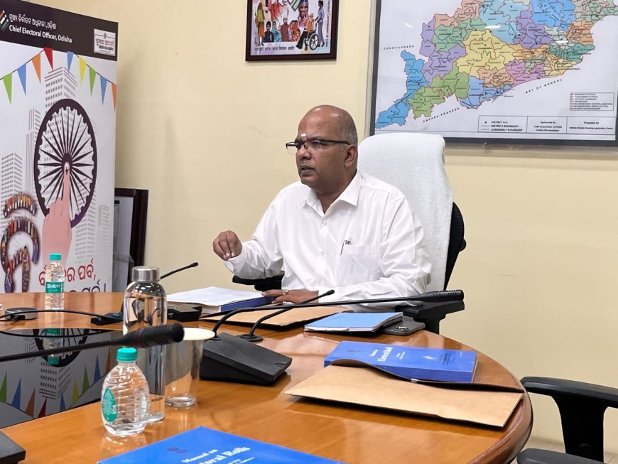 ମୁଖ୍ୟ ନିର୍ବାଚନ ଅଧିକାରୀଙ୍କ ଅଧ୍ୟକ୍ଷତାରେ ଭୋଟର ତାଲିକା ପର୍ଯ୍ୟବେକ୍ଷକମାନଙ୍କ ସହ  ଗୁରୁତ୍ୱପୂର୍ଣ୍ଣ ବୈଠକ...