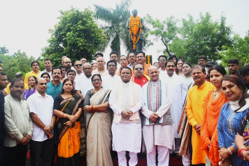 ସ୍ୱର୍ଗତଃ ଡ.ଶ୍ୟାମାପ୍ରସାଦ ମୁଖାର୍ଜୀଙ୍କ ୧୨୫ ତମ ଜନ୍ମଜୟନ୍ତୀ...