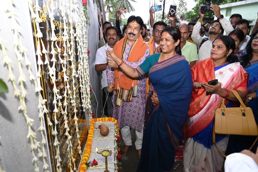 ରାମକୃଷ୍ଣ ଆଦର୍ଶ କଲୋନୀର ଭିତ୍ତି ପ୍ରସ୍ତର ସ୍ଥାପନ...
