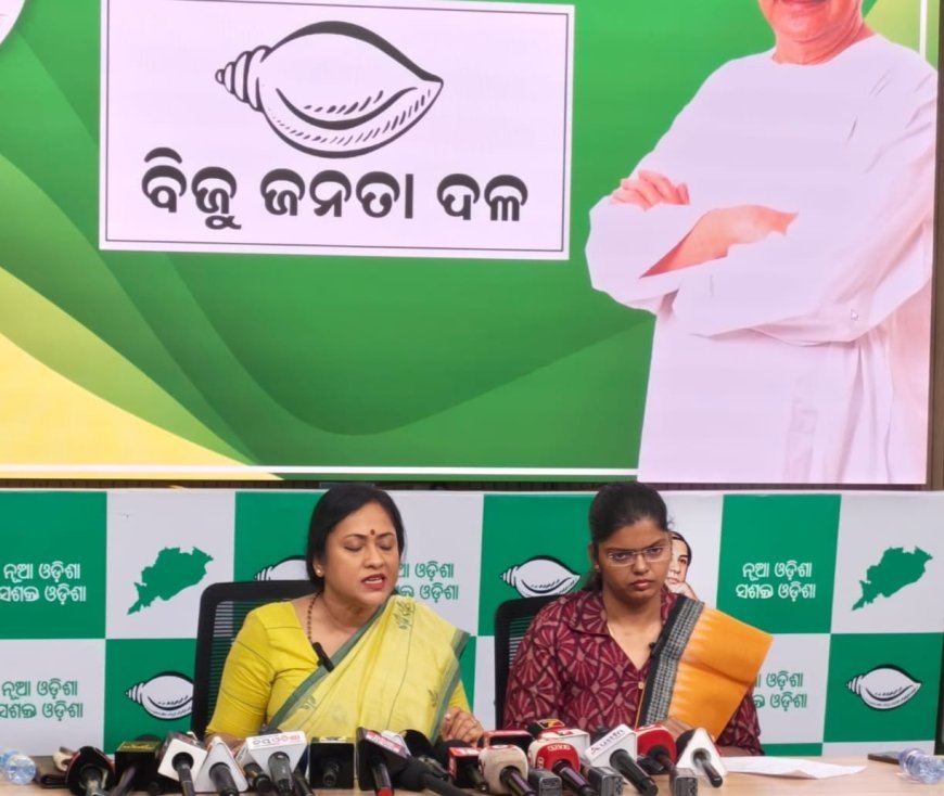 ରମାଦେବୀ ବିଶ୍ୱବିଦ୍ୟାଳୟରେ ଗଣ୍ଡଗୋଳ ଘଟଣା ଏବିଭିପିର ଅପରାଧିକ କାର୍ଯ୍ୟକଳାପକୁ ପ୍ରୋତ୍ସାହିତ କରୁଛି-ବିଜେପି ସରକାର: ବିଜେଡି
