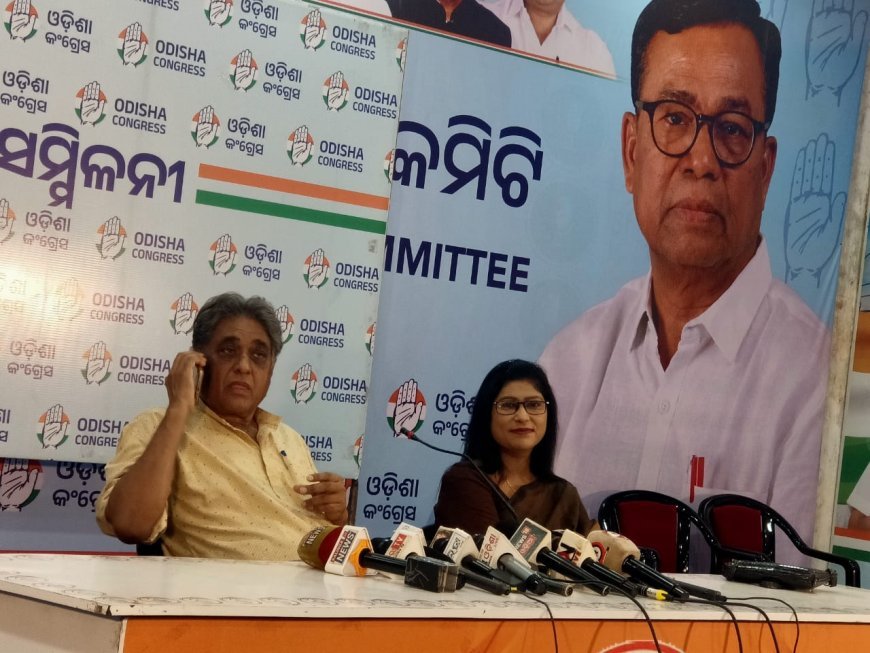 "ନିମ୍ବୁଡା ନିମ୍ବୁଡା" କଣ ଓଡ଼ିଆ ଅସ୍ମିତା ? ଶିକ୍ଷାମନ୍ତ୍ରୀ ଜବାବ ଦିଅନ୍ତୁ : କଂଗ୍ରେସ...