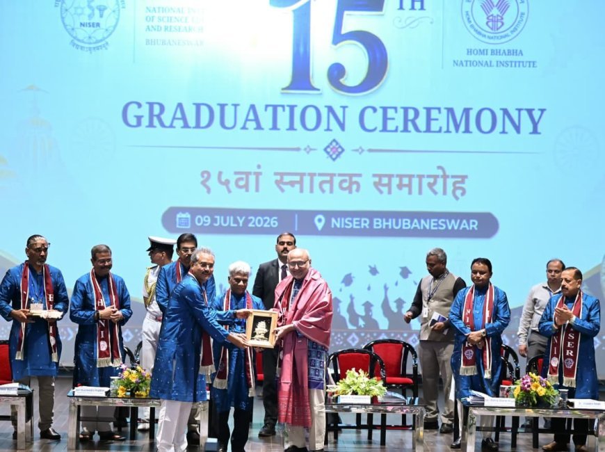ନାଇଜର’ର ୧୫ତମ ସମାବର୍ତ୍ତନ ଉତ୍ସବ (Graduation Ceremony)ରେ ଯୋଗଦେଲେ ଉପରାଷ୍ଟ୍ରପତି, ମୁଖ୍ୟମନ୍ତ୍ରୀ ଓ କେନ୍ଦ୍ର ଶିକ୍ଷାମନ୍ତ୍ରୀ...