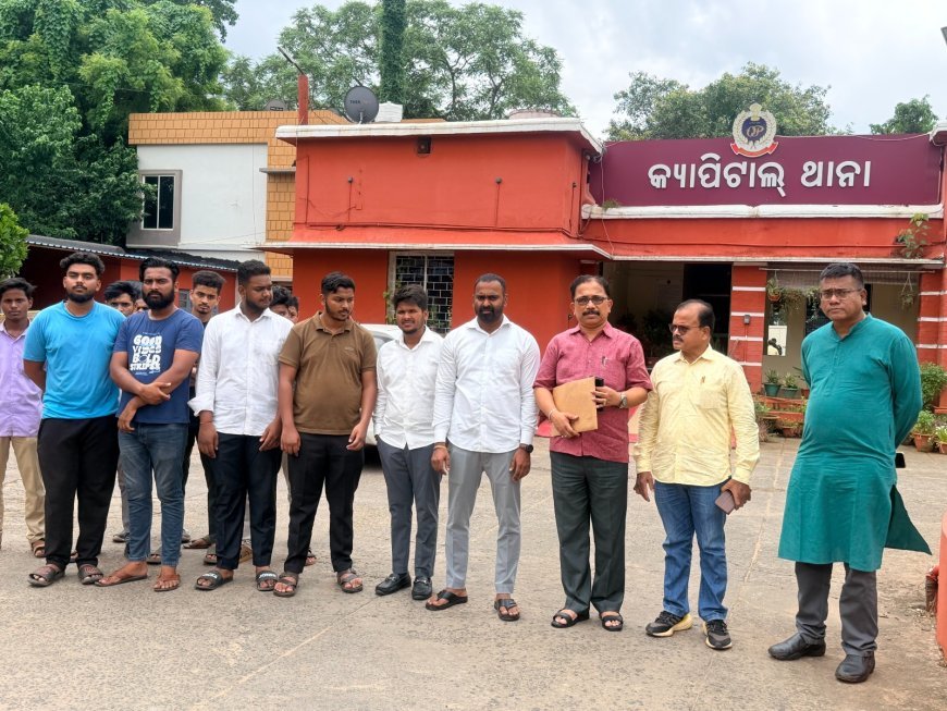 ବିଜେଡି ଦଳ କ୍ୟାପିଟାଲ ଥାନାରେ FIR ଲଜ କଲେ...