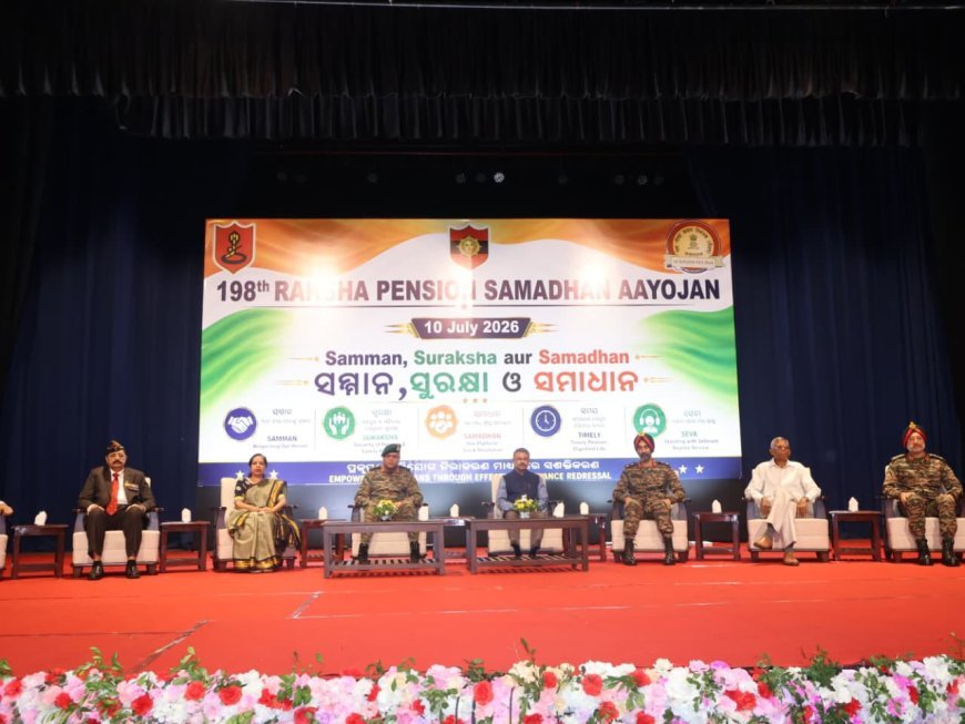 ପୂର୍ବ ତଟ ରେଳପଥ ପରିସରରେ ଆଞ୍ଚଳିକ ସେବା ପେନସନ କାର୍ଯ୍ୟକ୍ରମ...