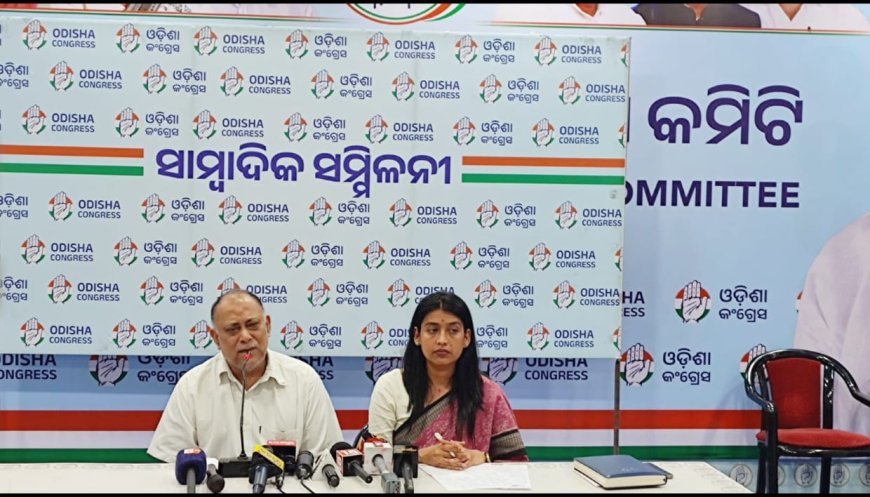 'କେଜି ରୁ ପିଜି' ମାଗଣା ଶିକ୍ଷାର ଡେଙ୍ଗୁରା ସରକାରଙ୍କ 'କେଜି ରୁ ପିଜି' ପାଠ ପାଇଁ ଫି ଛାଡ଼ ଘୋଷଣା କେବଳ ଏକ ପ୍ରଚାର ସର୍ବସ୍ବ ମାୟାଜାଲ : କଂଗ୍ରେସ...