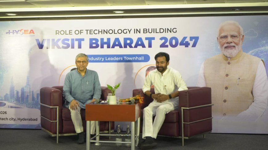 ଭାରତୀୟ ଆଇଟି ଶିଳ୍ପ ଏବେ “ସେବା ରୂପେ ଏଆଇ” ଆଡ଼କୁ ଗତି କରିବା ଜରୁରୀ: ଶ୍ରୀ ଅଶ୍ୱିନୀ ବୈଷ୍ଣବ...