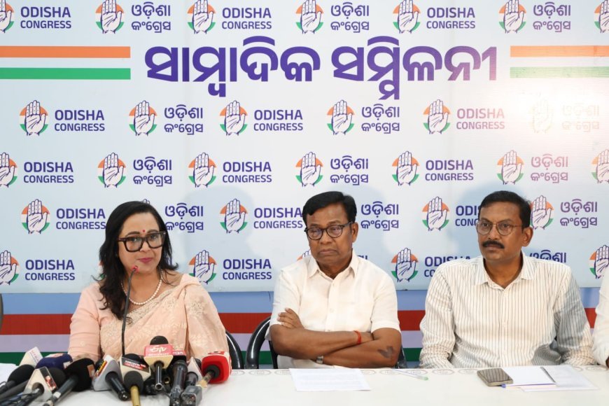 ପ୍ରଧାନମନ୍ତ୍ରୀ ଚୁପ କାହିଁକି ?
