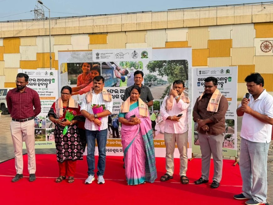 ଭୁବନେଶ୍ୱର ମହାନଗର ନିଗମ  ତରଫରୁ ନବଗୁଞ୍ଜର ମୂର୍ତ୍ତି (ହାଇଟେକ୍ ଛକ) ଠାରୁ ଲିଙ୍ଗିପୁର ଟ୍ରାଫିକ୍ ଛକ ପର୍ଯ୍ୟନ୍ତ ସ୍ୱଚ୍ଛତା ଅଭିଯାନ...