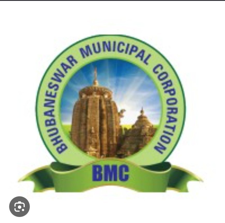 BMC ଆଦାୟ କରିବ ଶୌଚାଳୟ ଚାର୍ଜ...