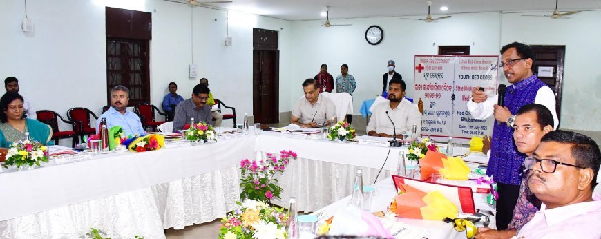 ଯୁବ ରେଡ଼କ୍ରସ ରାଜ୍ୟ କାର୍ଯ୍ୟକାରିଣୀ ବୈଠକ...