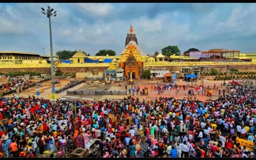 ନବଯୌବନ ଦର୍ଶନ ଓ ନେତ୍ରୋତ୍ସବ  ଗାଥା...
