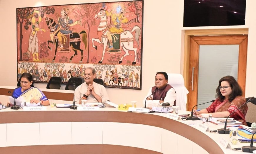 ଲୋକସେବା ଭବନରେ ମୁଖ୍ୟମନ୍ତ୍ରୀ ଶ୍ରୀ ମୋହନ ଚରଣ ମାଝୀ କ୍ୟାବିନେଟ ବୈଠକରେ ଅଧ୍ୟକ୍ଷତା କରୁଛନ୍ତି ୧୪ ଜୁଲାଇ ୨୦୨୬