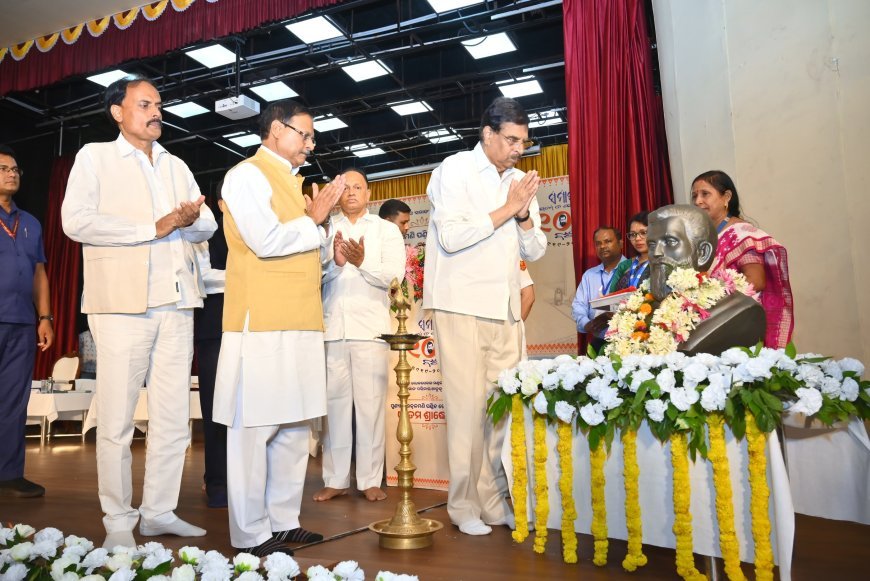 ଉତ୍କଳମଣି ପଣ୍ଡିତ ଗୋପବନ୍ଧୁ ଦାସଙ୍କୁ ରାଜ୍ୟପାଳଙ୍କ ଶ୍ରଦ୍ଧାଞ୍ଜଳି ଅର୍ପଣ...