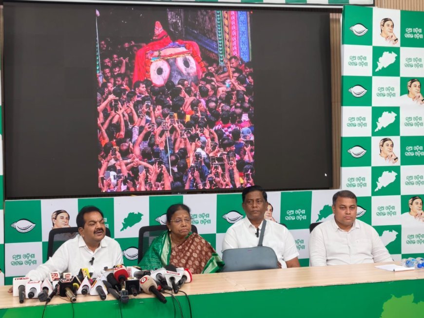 ମହାପ୍ରଭୁଙ୍କ ଘୋଷଯାତ୍ରାରେ ମହାବିଭ୍ରାଟ...