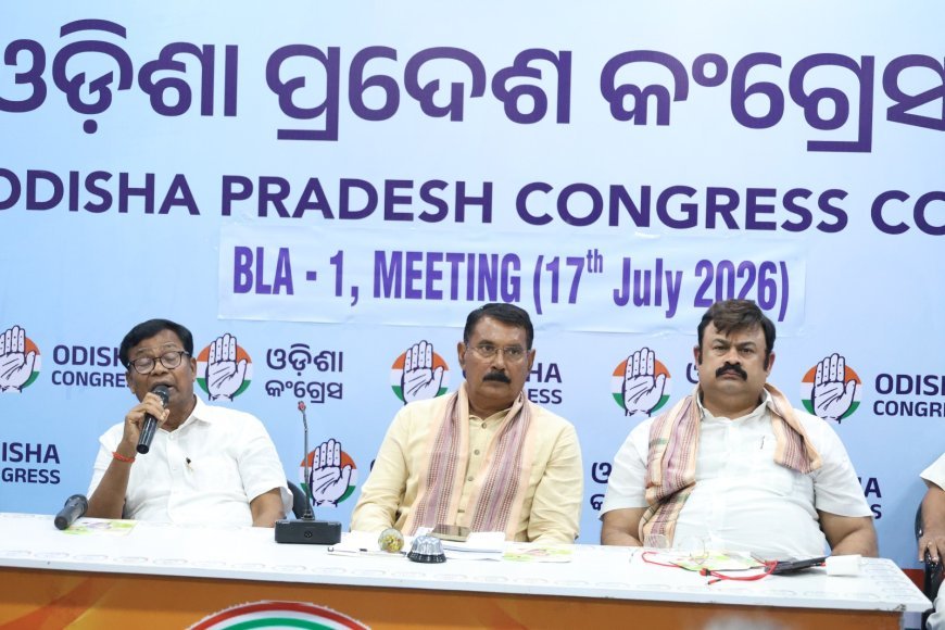 ପ୍ରଥମେ ନିଜକୁ ଶକ୍ତିଶାଳୀ କରନ୍ତୁ, ତାପରେ ସମସ୍ତେ ସମ୍ମାନ ଦେବେ ବୋଲି କଂଗ୍ରେସ ସମିଳନୀରେ ଦେଶାଇଙ୍କ ମତ...