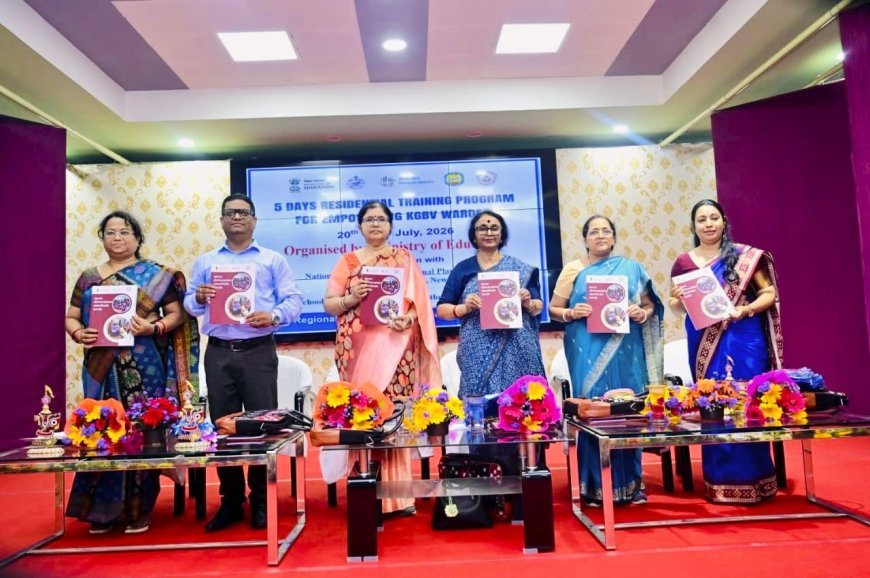 କେଜିବିଭି ୱାର୍ଡେନଙ୍କ ନିମନ୍ତେ ପାଞ୍ଚଦିନିଆ ଆବାସିକ ପ୍ରଶିକ୍ଷଣ କାର୍ଯ୍ୟକ୍ରମ ଆୟୋଜିତ...