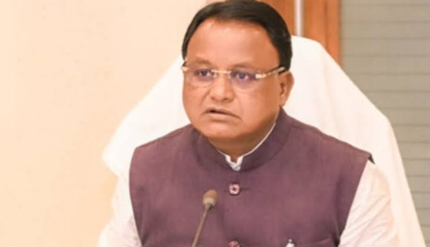 ଜୁଲାଇ ୨୭ ରେ ଜନ ଅଭିଯୋଗ ଶୁଣାଣି କରିବେ ମୁଖ୍ୟମନ୍ତ୍ରୀ...