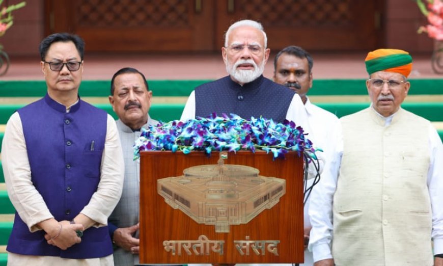 ମୌସୁମୀ ଅଧିବେଶନ ୨୦୨୬ର ଅବ୍ୟବହିତ ପୂର୍ବରୁ ପ୍ରଧାନମନ୍ତ୍ରୀ ଶ୍ରୀ ନରେନ୍ଦ୍ର ମୋଦୀଙ୍କ ବକ୍ତବ୍ୟ...