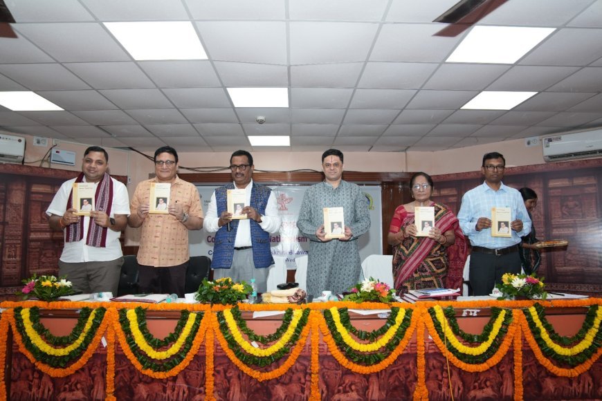 ଓଡ଼ିଆ କବିତାରେ ଜାତୀୟତାବାଦୀ ଚେତନା ଆଲୋଚନା ଚକ୍ର ଆୟୋଜିତ...
