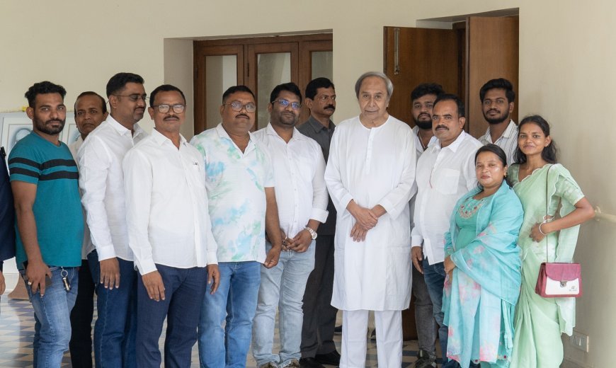 ବିରୋଧୀ ଦଳ ନେତା ଶ୍ରୀ ନବୀନ ପଟ୍ଟନାୟକ ମାଲାକାନଗିରି ଜିଲ୍ଲାର ବିଜେଡି ନେତା ଏବଂ ପିଆରଆଇ ସଦସ୍ୟଙ୍କ ସହ ଆଲୋଚନା କରିଛନ୍ତି।
