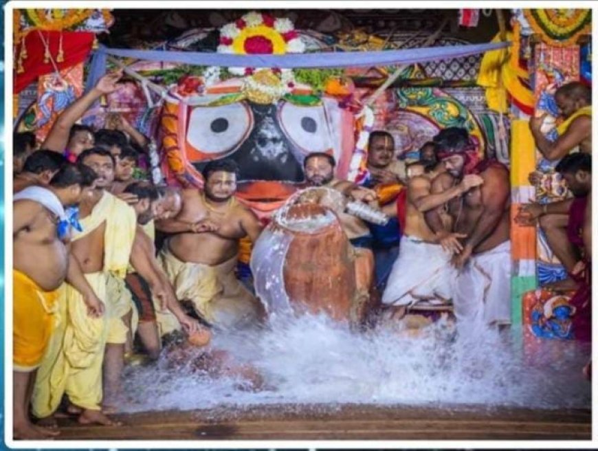 ଅଧରପଣା ହେଉଛି ଶ୍ରୀଜଗନ୍ନାଥଙ୍କ ରଥଯାତ୍ରାର ଏକ ଅତ୍ୟନ୍ତ ପବିତ୍ର ଓ ନିଆରା ନୀତି।