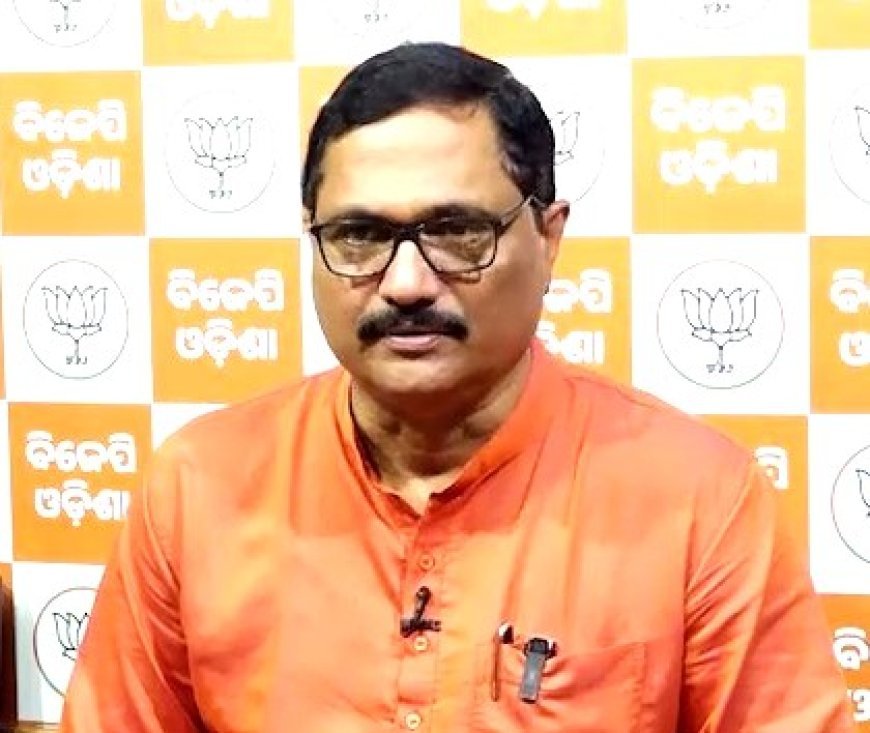 ପଶ୍ନପତ୍ର ଲିକ୍ ପ୍ରସଙ୍ଗରେ- “ନୈତିକତା” ନାମରେ ରାଜନୀତି ବନ୍ଦ କରୁ କଂଗ୍ରେସ, ବିଜେଡି: ବିରଂଚି ନାରାୟଣ ତ୍ରିପାଠୀ