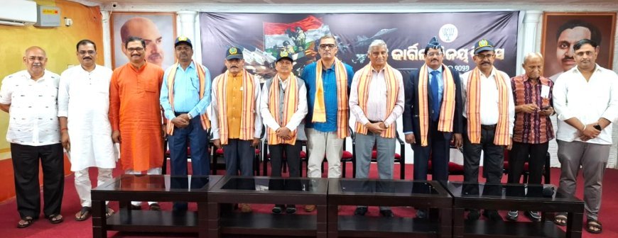 ବିଜେପି ରାଜ୍ୟ କାର୍ଯ୍ୟାଳୟରେ ୨୭ତମ “କାରଗିଲ ବିଜୟ ଦିବସ” ପାଳନ...