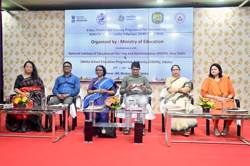 କସ୍ତୁରବା ଗାନ୍ଧୀ ବାଳିକା ବିଦ୍ୟାଳୟ ୱାର୍ଡେନଙ୍କ ଦ୍ୱିତୀୟ ପର୍ଯ୍ୟାୟ ପ୍ରଶିକ୍ଷଣ ଆରମ୍ଭ...