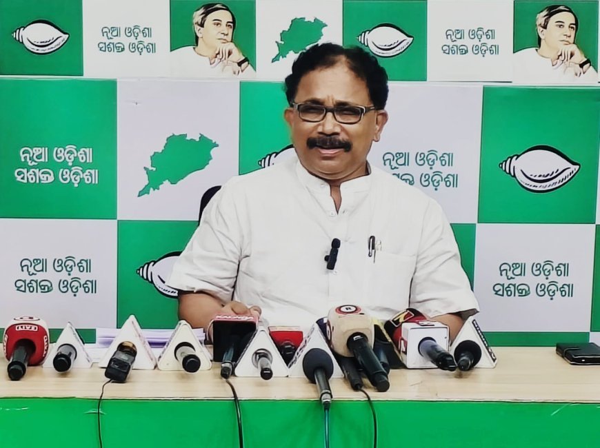 ପ୍ରଶ୍ନପତ୍ର ପ୍ରଘଟକୁ ରୋକିବା ପାଇଁ ସଂସଦରେ ଅଣାଯାଇଥିବା ଆଇନ ପ୍ରସଙ୍ଗ କେବଳ ଆଇନ ପ୍ରଣୟନ ଯଥେଷ୍ଟ ନୁହେଁ, ଆଇନର ପ୍ରଭାବଶାଳୀ କାର୍ଯ୍ୟକାରିତା ଆବଶ୍ୟକ: ବିଜେଡି
