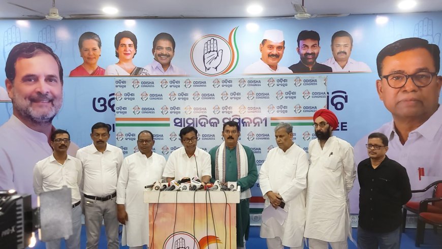 ଛୋଟ ପିଲାଙ୍କ ପାଇଁ କଂଗ୍ରେସ ନେତୃବୃନ୍ଦ ଓ କର୍ମକର୍ତ୍ତା ରାଜରାସ୍ତାରେ ସଂଗ୍ରାମ କରିବେ : ଦେଶାଇ...