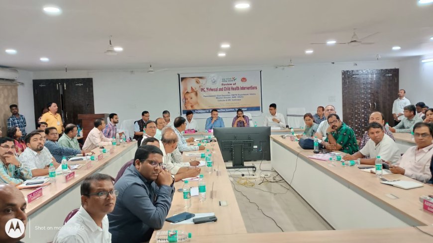 ସମ୍ବଲପୁର ଜିଲ୍ଲାର ୨୬ଟି ସ୍ଵାସ୍ଥ୍ୟ କେନ୍ଦ୍ର ପରିଦର୍ଶନ କରିଥିବା ରାଜ୍ୟ ପର୍ଯ୍ୟବେକ୍ଷଣ ଟିମ୍‌ (State Supportive Supervision Team)ର ରିପୋର୍ଟକୁ ଆଧାର କରି  ଏକ ସମୀକ୍ଷା ବୈଠକ...