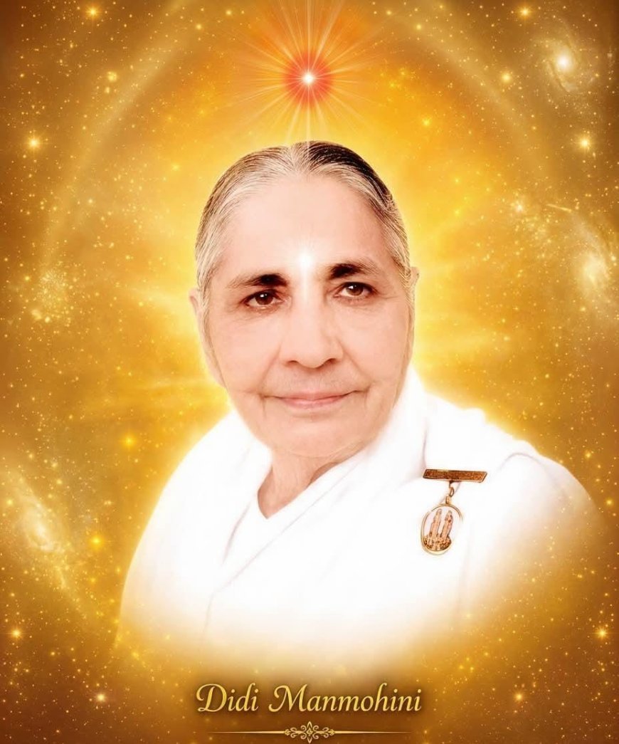 ଶୁଭ ଅମୃତବେଳା ଯୋଗ...