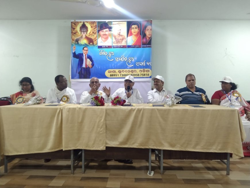 ‘ଆଶା’ ପକ୍ଷରୁ ଜନସଚେତନତା ବାର୍ଷା ଦୁର୍ନୀତି ଲୋପ ପାଇଁ ଭୋଟରଙ୍କ ଭୂମିକା ଗୁରୁତ୍ବପୂର୍ଣ