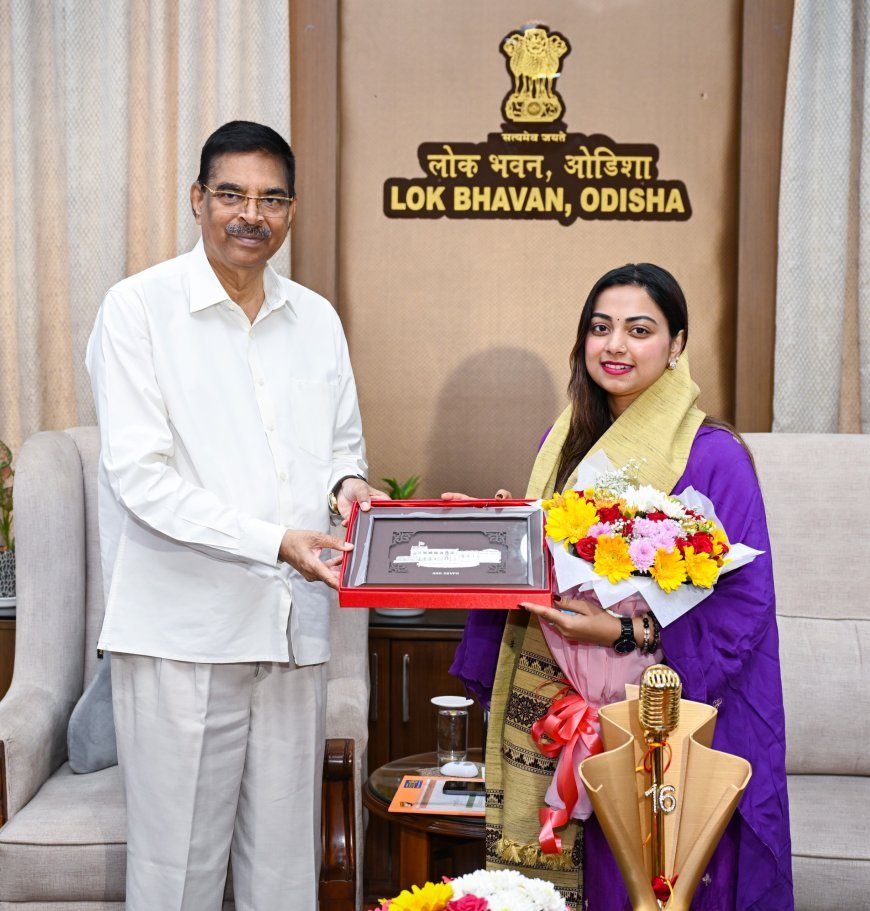 ଇଣ୍ଡିଆନ ଆଇଡଲ ବିଜେତା ଜ୍ୟୋତିର୍ମୟୀଙ୍କୁ ସମ୍ବର୍ଦ୍ଧିତ କଲେ ରାଜ୍ୟପାଳ...