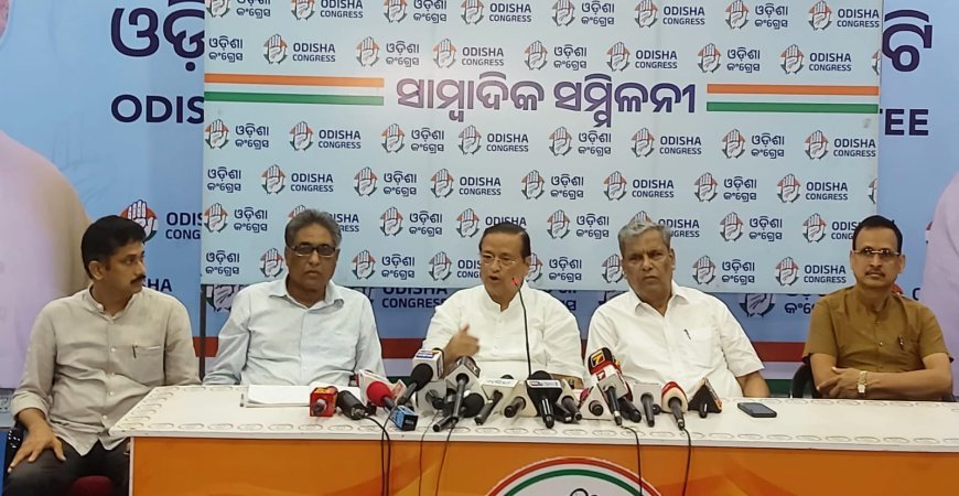 ସରକାରଙ୍କ ସଦବୁଦ୍ଧି ଉଦୟ ହେଉ, ବନ୍ୟା ପ୍ରଭାବିତଙ୍କୁ ତୁରନ୍ତ ସହାୟତା ପ୍ରଦାନ କରନ୍ତୁ - କଂଗ୍ରେସ