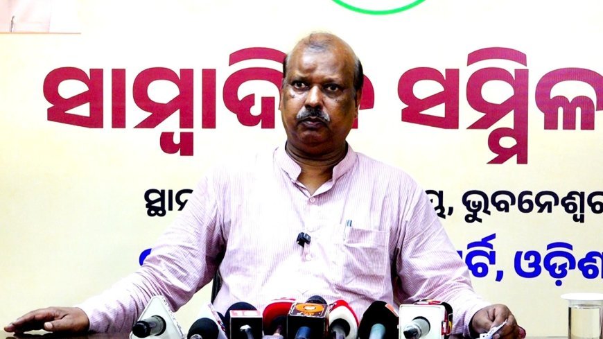 ସନ୍ଥ ଶିରୋମଣି ଗୁରୁ ରବି ଦାସଙ୍କ ୬୫୦ତମ ଜନ୍ମ ଜୟନ୍ତୀ ବର୍ଷ ଉପଲକ୍ଷେ “ସମରସ ସଂକଳ୍ପ ଅଭିଯାନ...