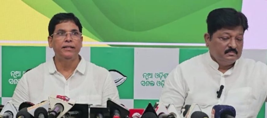 ସରକାରଙ୍କର ବ୍ୟବସ୍ଥା ଉପରେ ନିୟନ୍ତ୍ରଣ ନଥିବାରୁ ରାଜ୍ୟରେ ବାରମ୍ୱାର ପ୍ରଶ୍ନପତ୍ର ଲିକ୍ ହେଉଛି: ବିଜେଡି