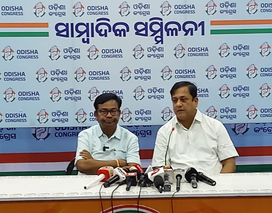 ଏହି ସରକାର ପଞ୍ଚତାରକା ସଂସ୍କୃତିର ସରକାର : ଭକ୍ତ