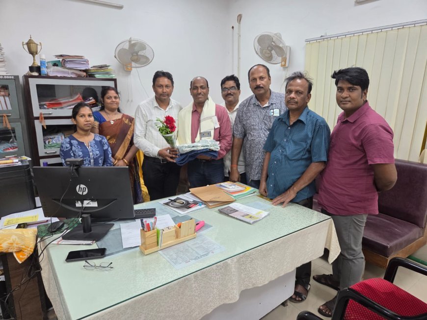ଅବସର କାଳୀନ ବିଦାୟ ସମ୍ବର୍ଦ୍ଧନା ଅନୁଷ୍ଠିତ...