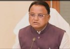ବନ୍ୟା ପ୍ରଭାବିତଙ୍କ ସହ ସରକାର, ପ୍ରାରମ୍ଭିକ ପର୍ଯ୍ୟାୟରେ ମୁଖ୍ୟମନ୍ତ୍ରୀଙ୍କ ୧୧୦ କୋଟି ଟଙ୍କାର ସହାୟତା ପ୍ୟାକେଜ୍ ଘୋଷଣା...