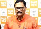 ବିଜେଡି ନେତାମାନେ ତାଙ୍କ ଦଳର ତତ୍କାଳୀନ ସରକାରକୁ ବଦ୍‌ନାମୀରୁ  ବଂଚାଇବା ପାଇଁ ବୟାନବାଜୀ କରୁଛନ୍ତି: ବିରଂଚି ନାରାୟଣ ତ୍ରିପାଠୀ...