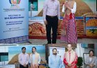 ବ୍ରିକ୍ସ ଶିକ୍ଷାମନ୍ତ୍ରୀମାନଙ୍କ ତ୍ରୟୋଦଶ ବୈଠକ ପାଇଁ ଭୁବନେଶ୍ୱରରେ ପହଞ୍ଚିଲେ ଅନ୍ତର୍ଜାତୀୟ ପ୍ରତିନିଧି...