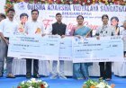 ଓଏଭି ଛାତ୍ରଛାତ୍ରୀଙ୍କ ଶୈକ୍ଷିକ ସଫଳତାକୁ ସମ୍ମାନ