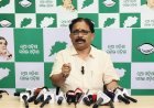 ଦିଲ୍ଲୀରେ ଓଡିଶା ଫୁଡ ପ୍ରୋ କାର୍ଯ୍ୟକ୍ରମ ଉପରେ ବିଜେଡିର ପ୍ରତିକ୍ରିୟା...