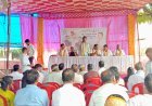 ଏକ୍ରାମ ଭୁବନେଶ୍ୱର ନିର୍ବାଚନ ମଣ୍ଡଳୀର ବିଏଲଏ-୨ ବୈଠକ...